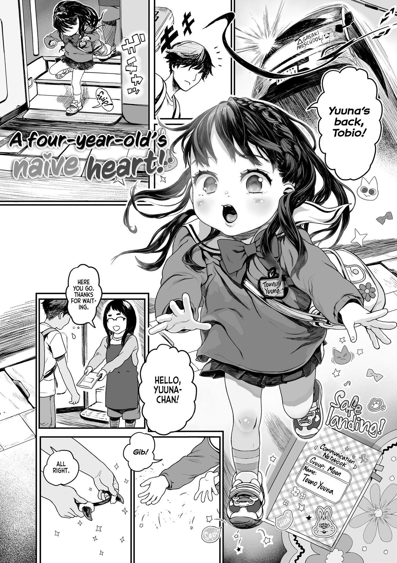 Yottsu no Junshin - Decensored