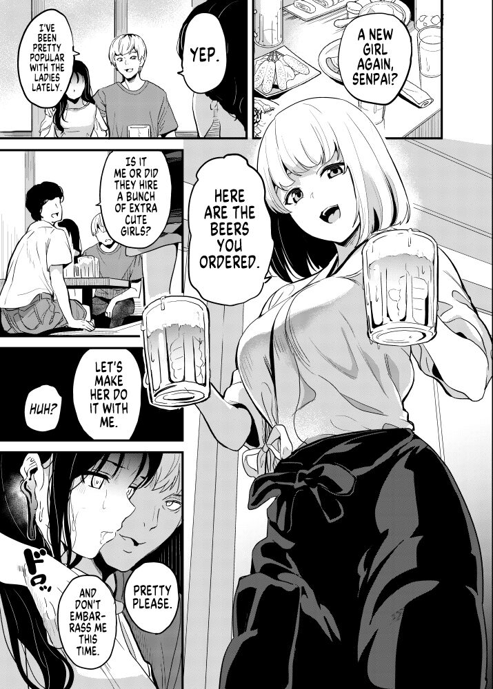 Neneki to Dokyo Shiteita Otoko