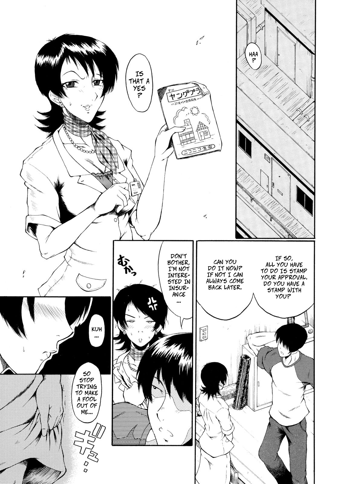Sales Lady Yoriko - Decensored
