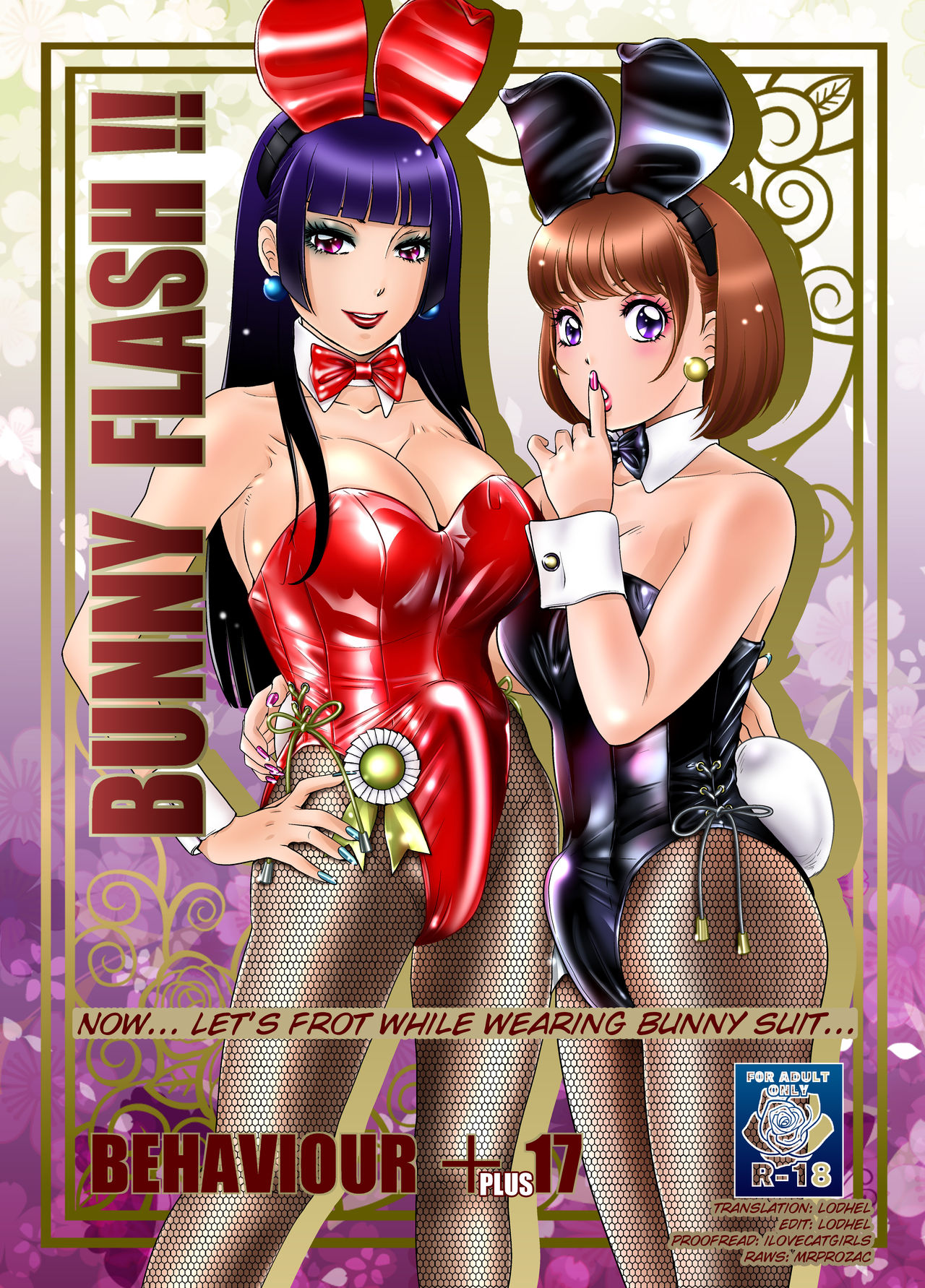 BEHAVIOUR+17 ~BUNNY FLASH!!~