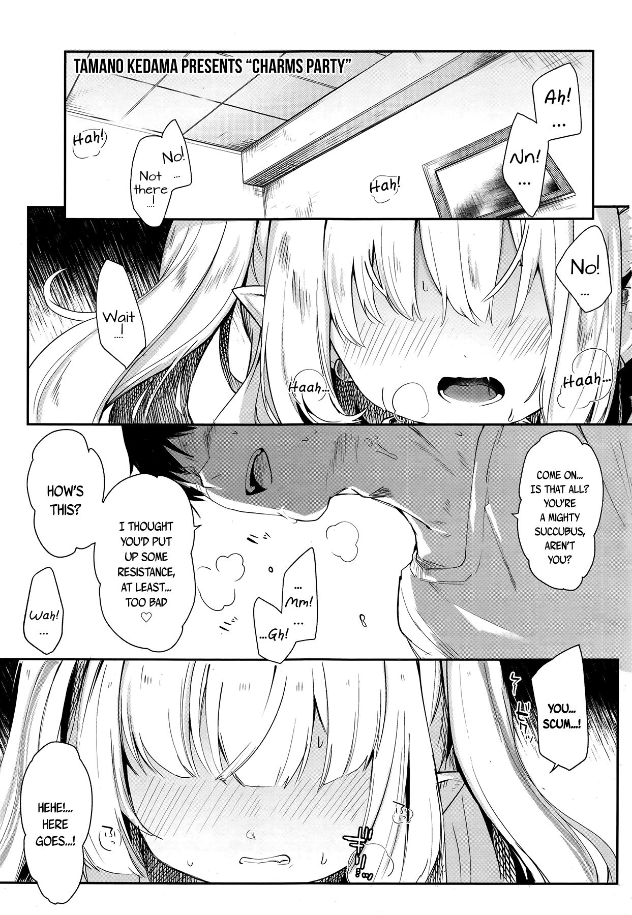 Charms Party -Chuu Chuu Drain 4-