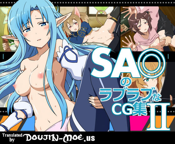 SAO no LoveLove na CG Shuu II