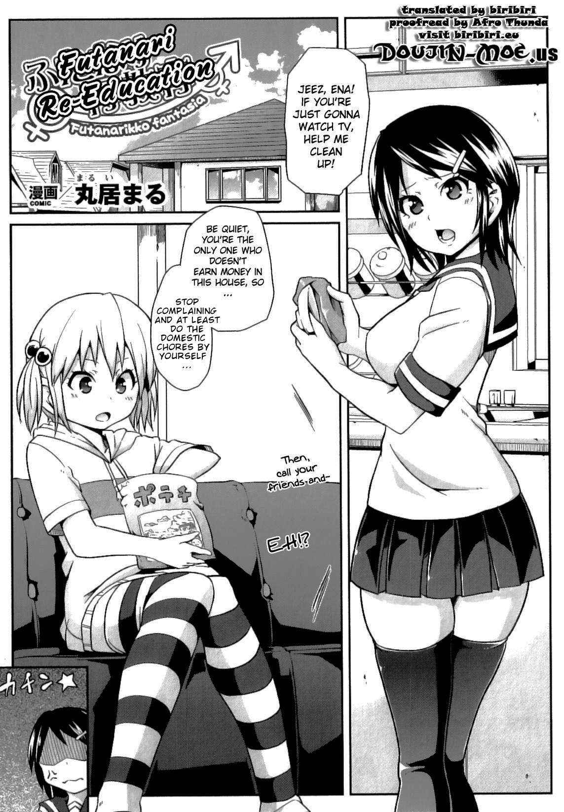Futanari Saikyouiku - Decensored