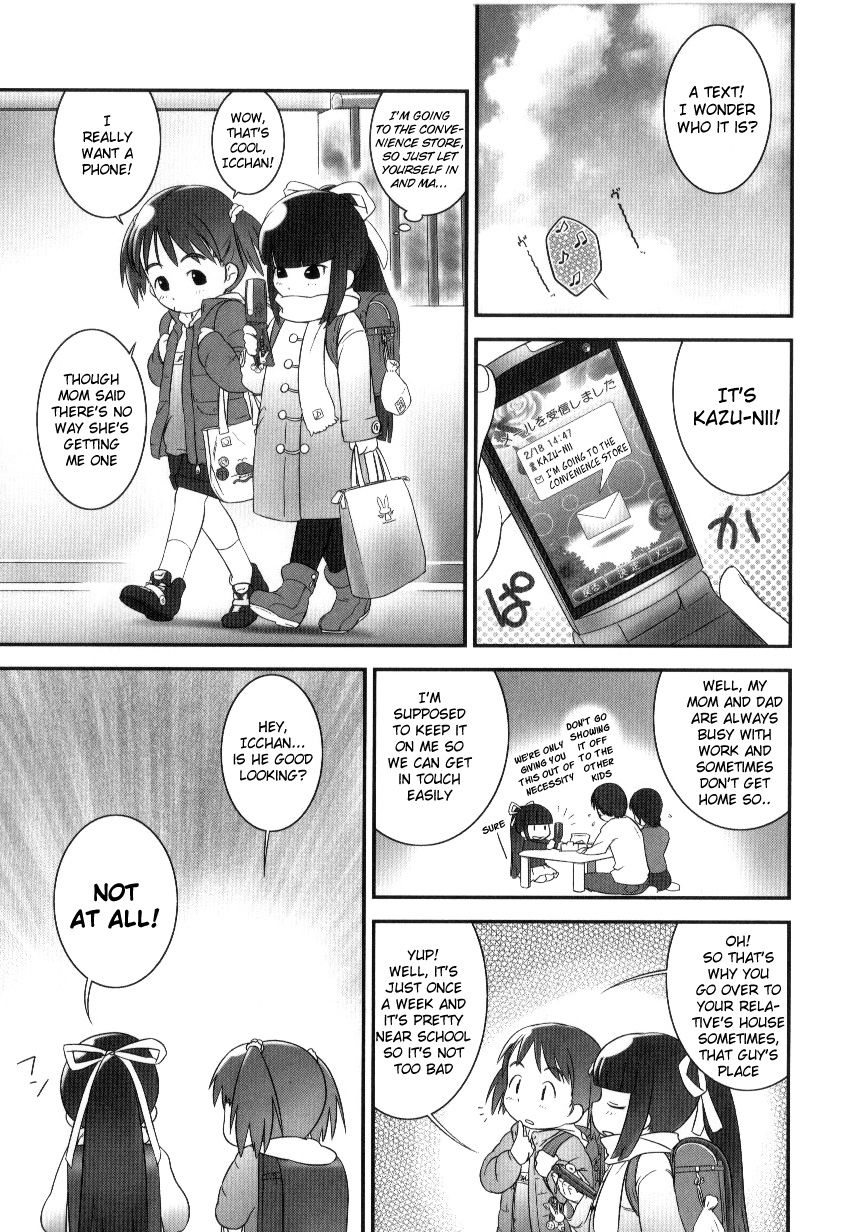 Itsumi-chan vs BB-tama