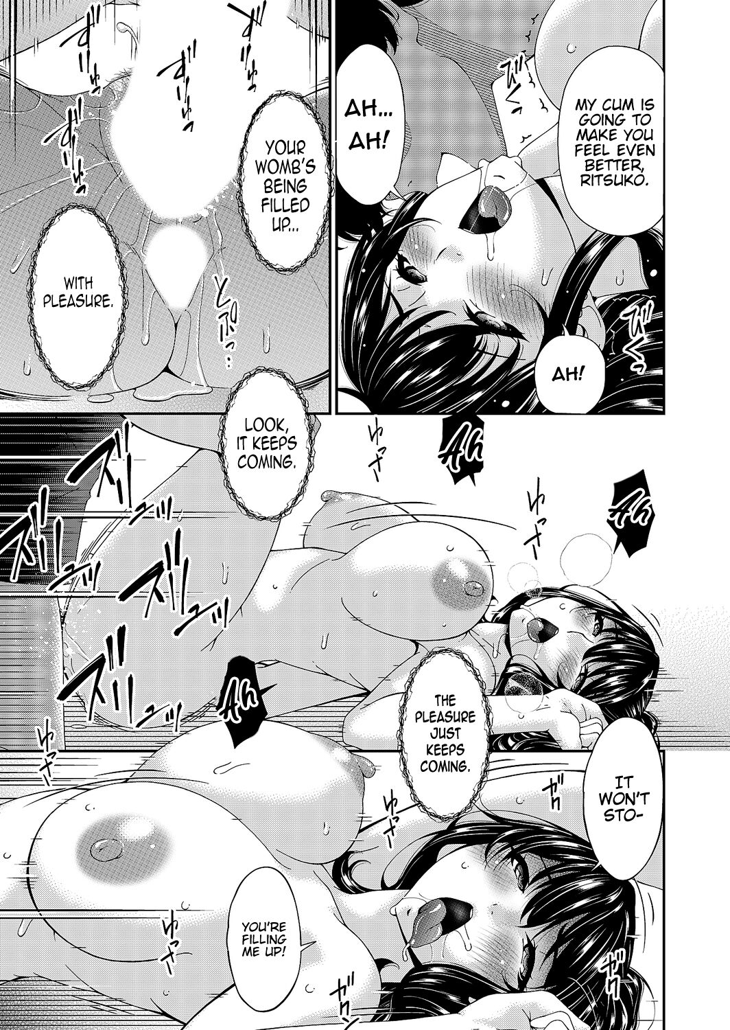 Saiin Kazoku Ch. 2