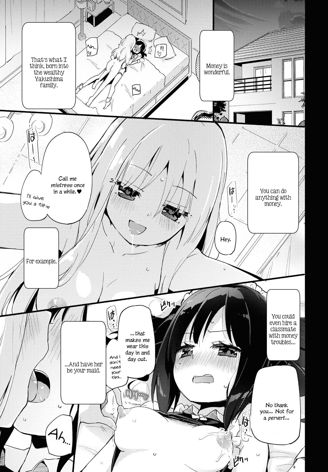 Ojou-sama to Sono Shiyounin no Ojouji