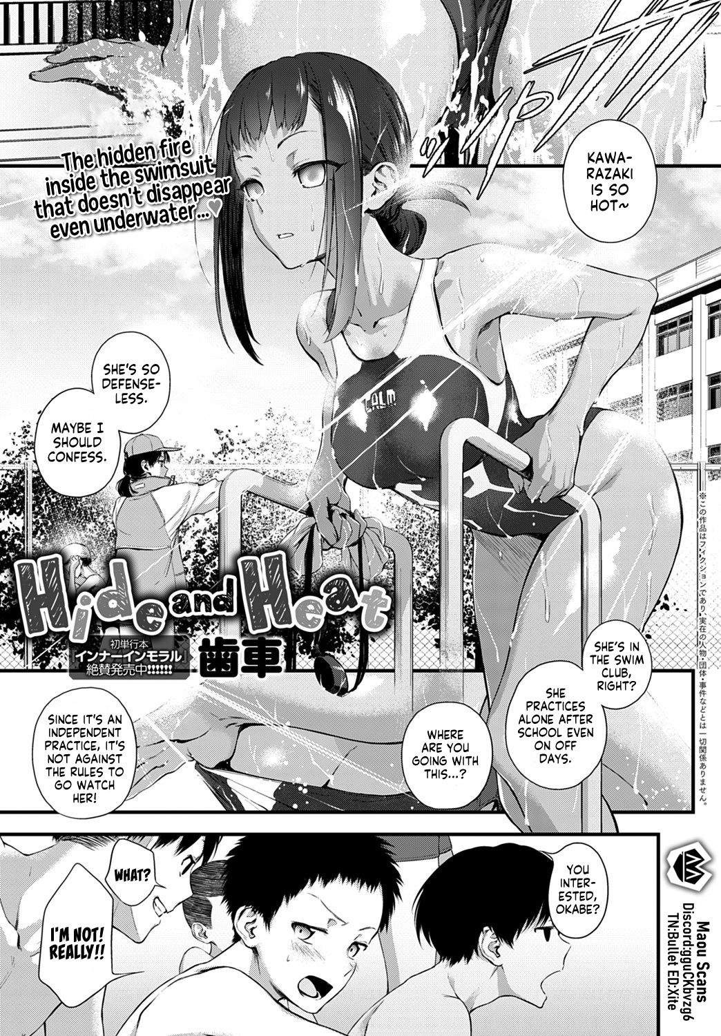 Hide and Heat by Haguruma - 141686 - Read hentai Manga online for free  at HentaiRead