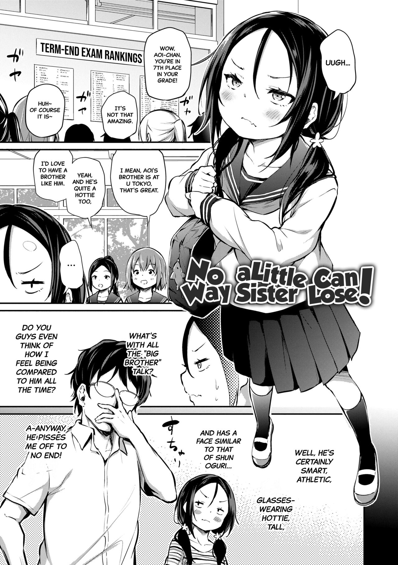 Imouto ga Makeru Wake Nai! - Decensored