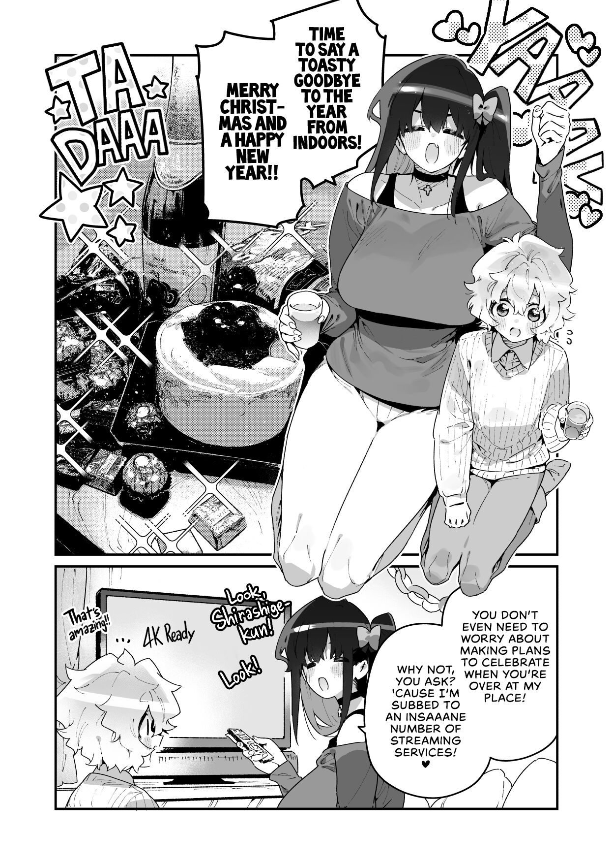 Classmate no Joshi Inma to Nenmatsu o Sugosu Danshi no Hanashi