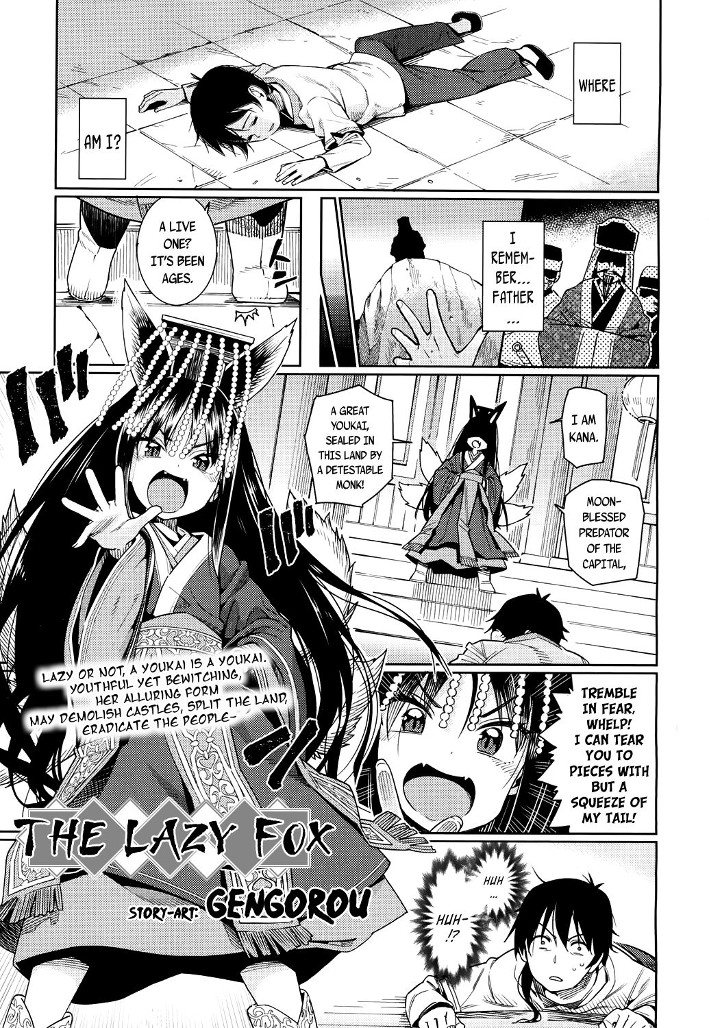 Namake Youko