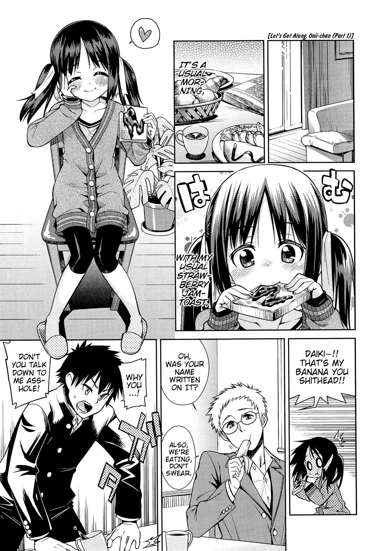 Nakayoku shite ne, Onii-chan
