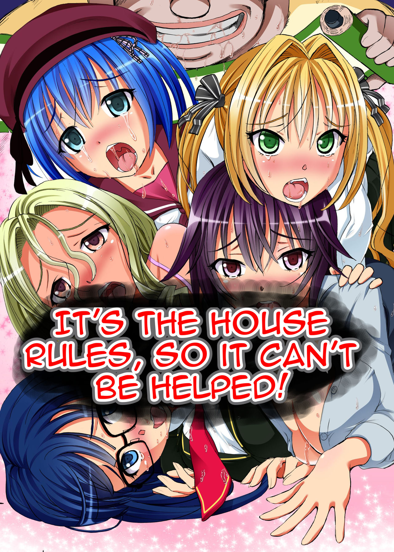Kakun dakara Shikatanai! ~ Shimai-tachi o Kakun de Fukujuu Sasete Hametaosu!