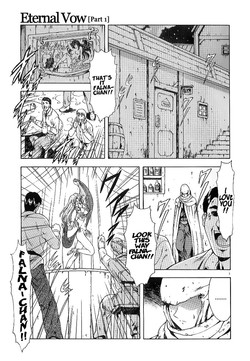 Yuukyuu no Chikai