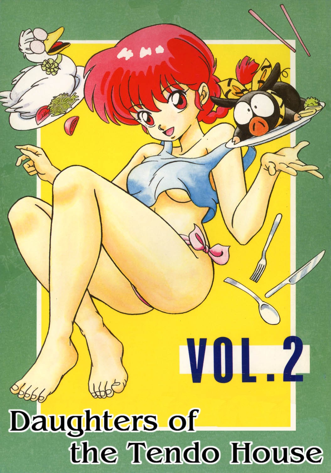 Tendou-ke no Musume-tachi Vol. 2