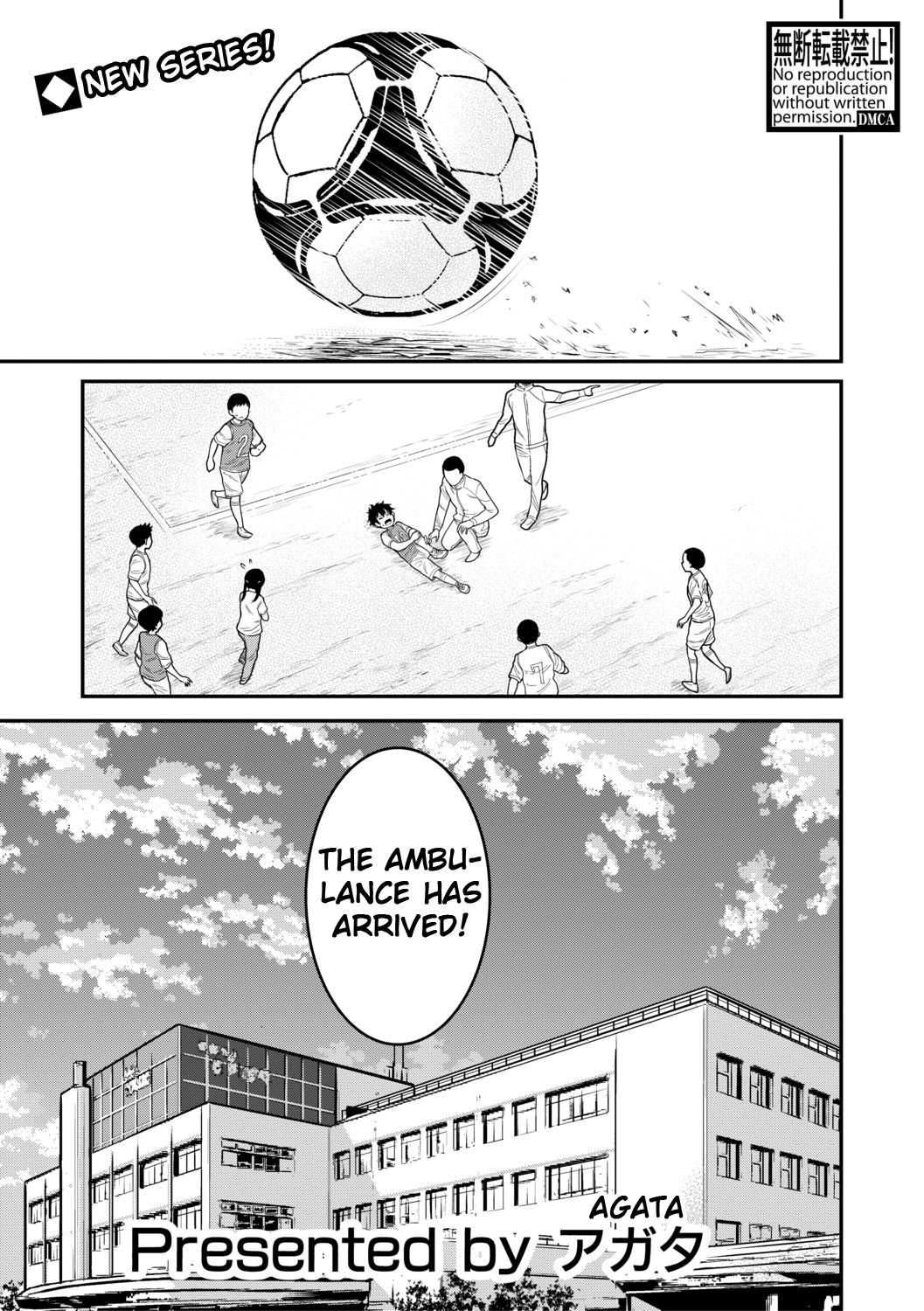 OneShota Byoutou 24-ji Ch. 1