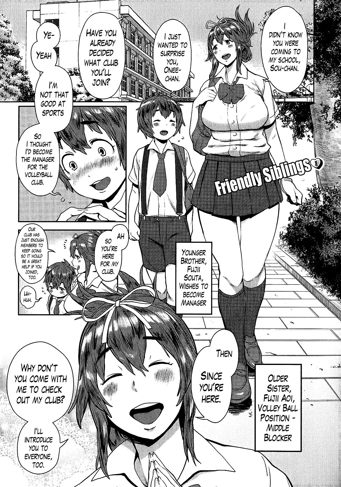 OneShota Volley Shigoki Heya de Mou Tokkun!