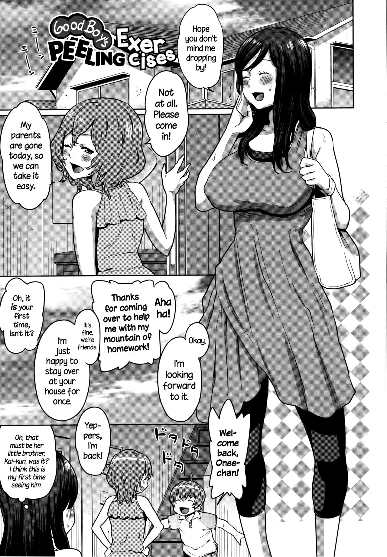 Mama x Pako Ch. 8-9 + Tank extras