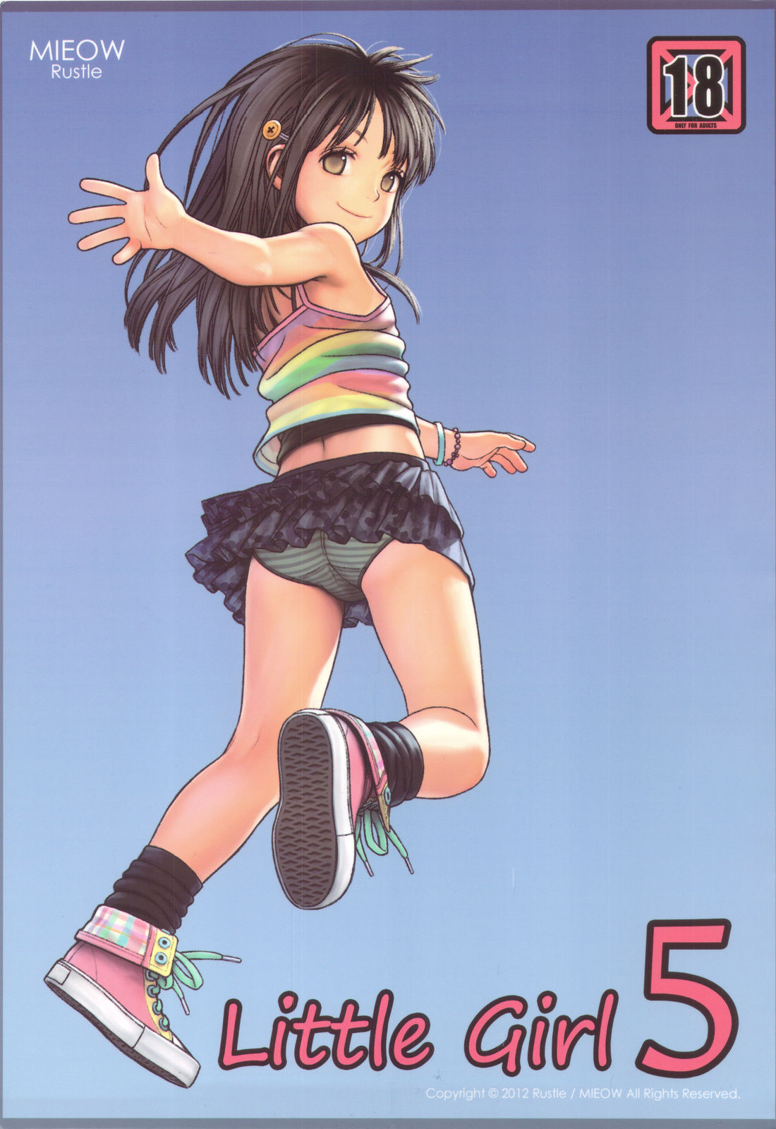 Little Girl 5 - Decensored