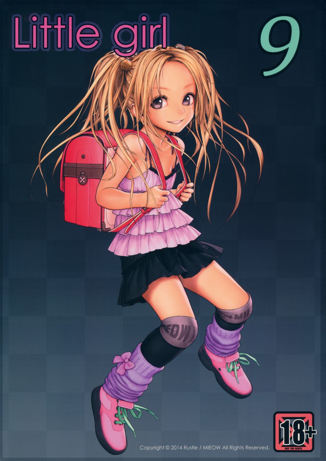 Little Girl 9 - Decensored
