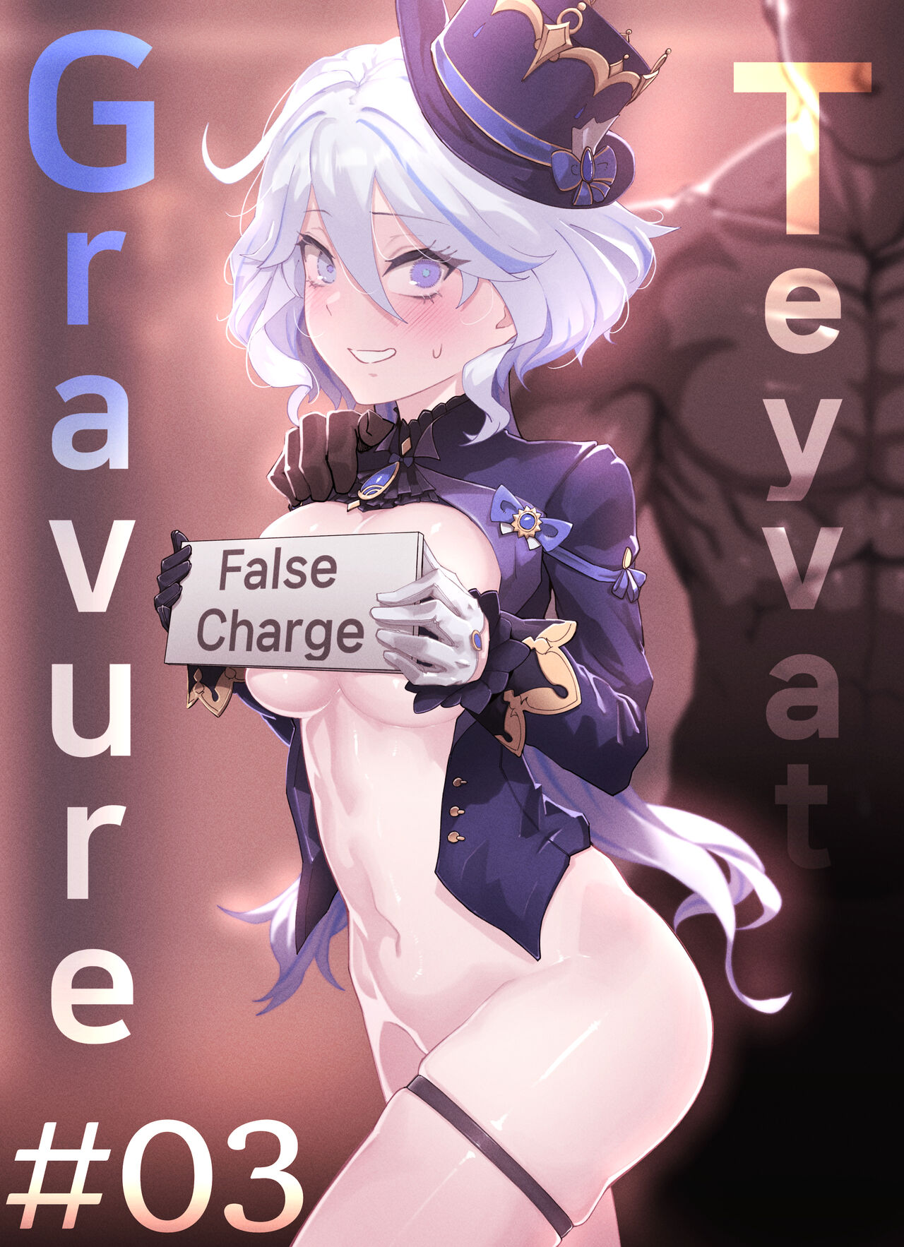 Teyvat Gravure #03: Furina
