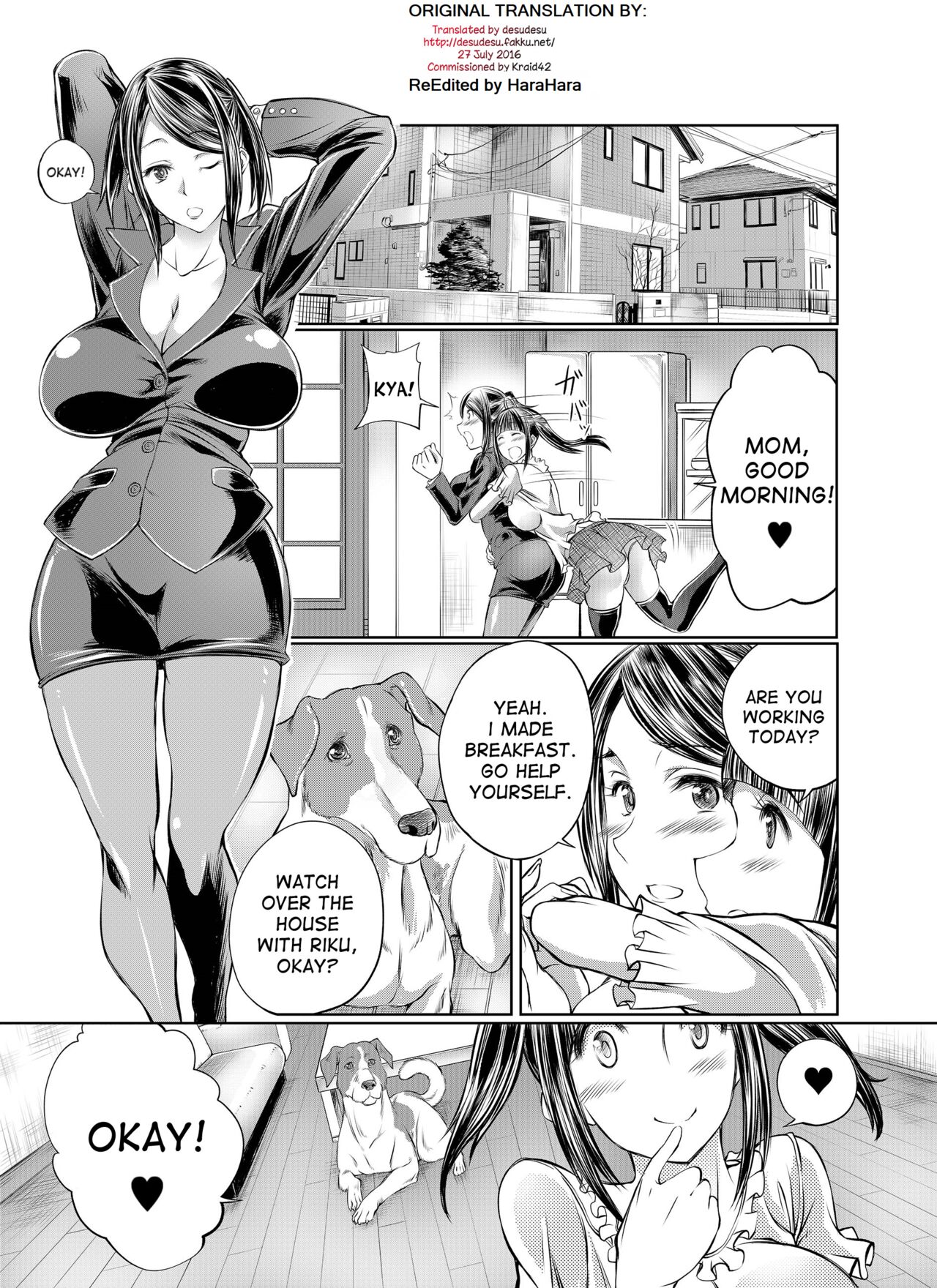 Musume no Kareshi wa Wan-chan!? Okaasan Yurushimasen!