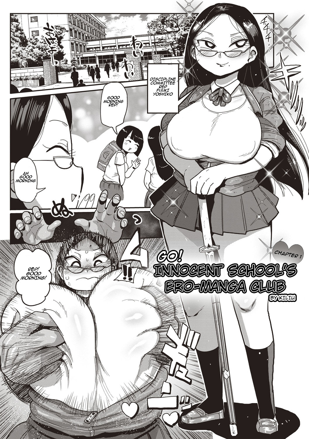 Ike! Seijun Gakuen Ero-Mangabu Ch. 1-3