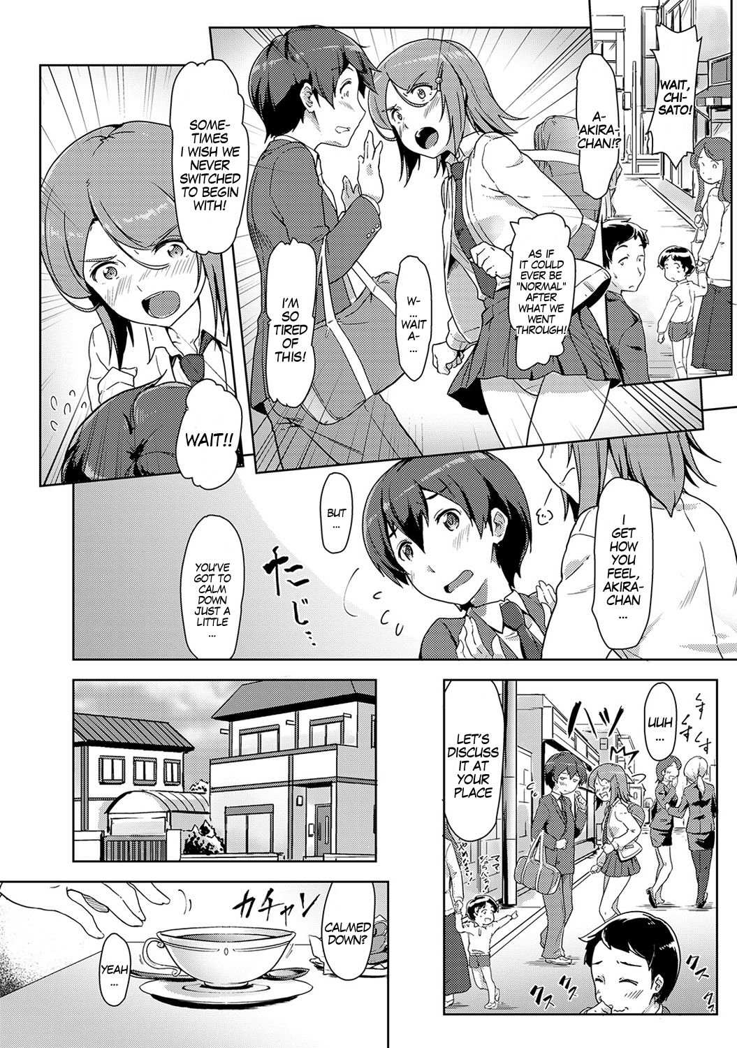 Ecchi Shitara Irekawacchatta!? Ch. 5