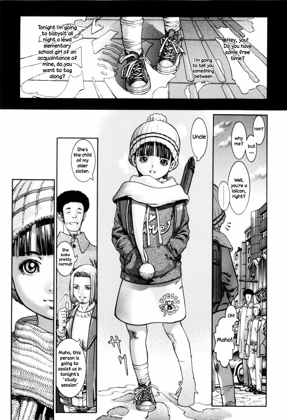 Maho-chan to.