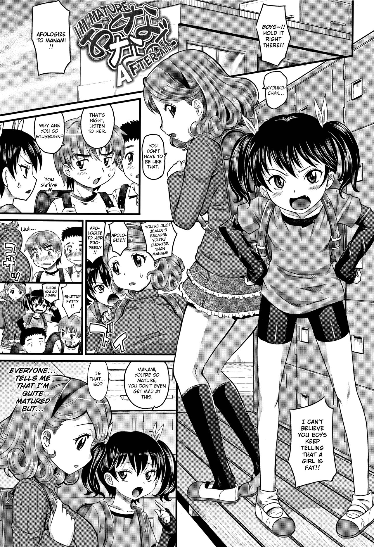 Otona Nano de! - Decensored