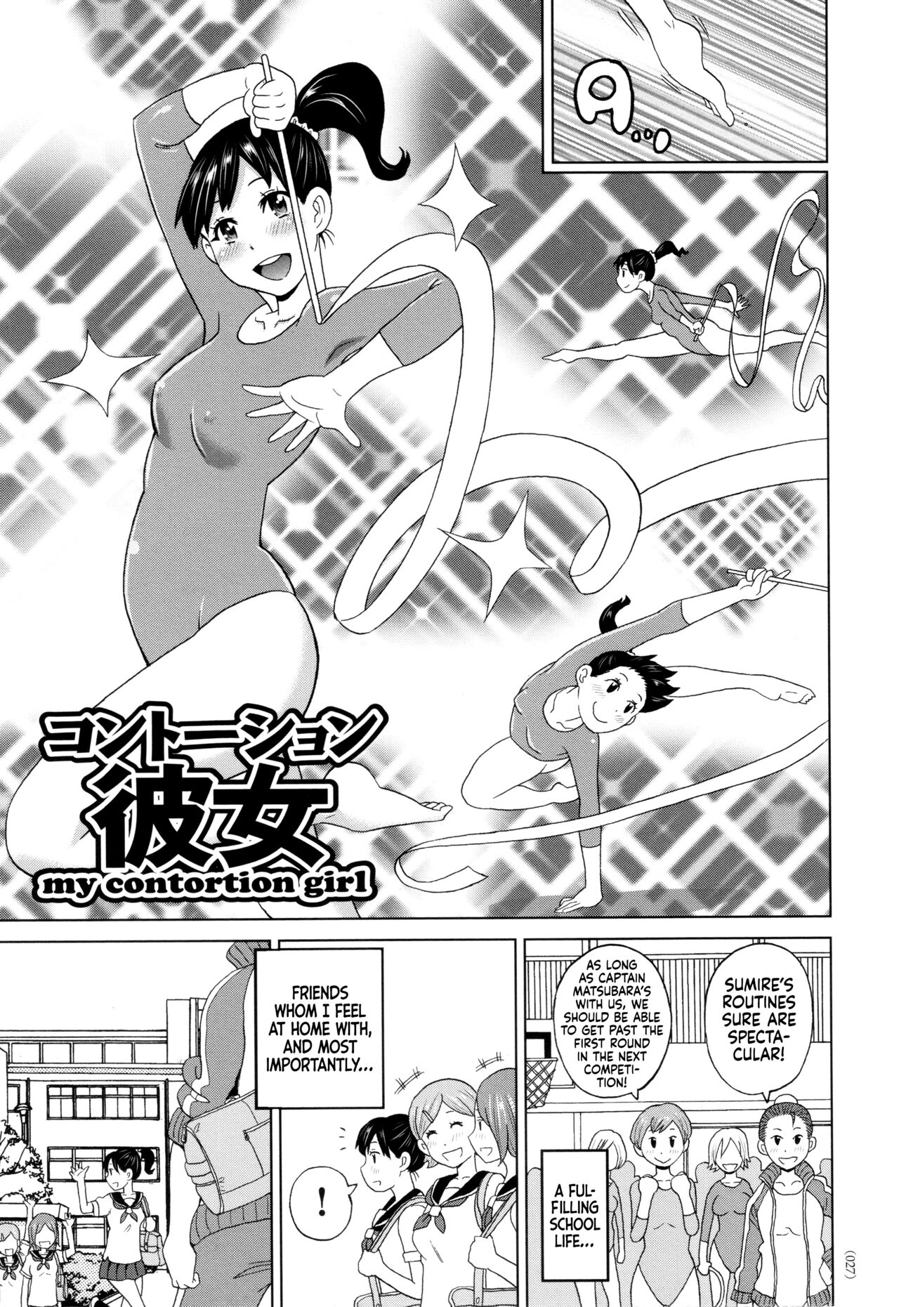 Contention Kanojo