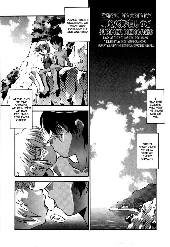 Natsu no Omoide Ch. 9