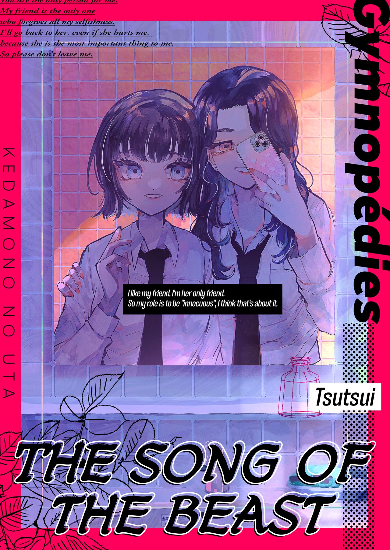 Kedamono No Uta