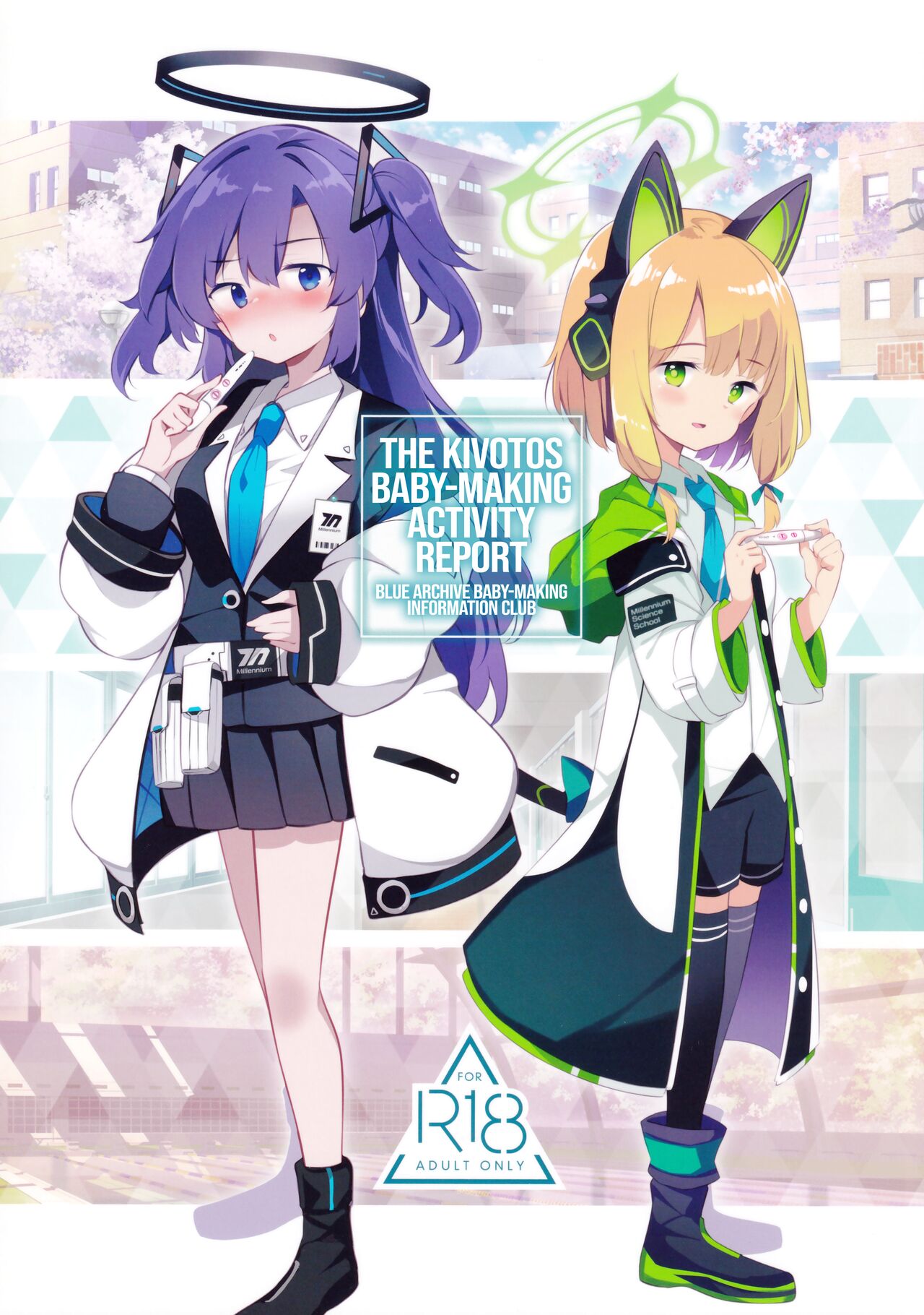 Kivotos Kozukuri Katsudou Houkokusho