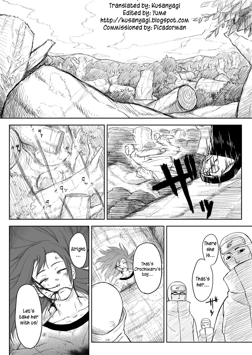 Ninja Izonshou Vol. 2.5
