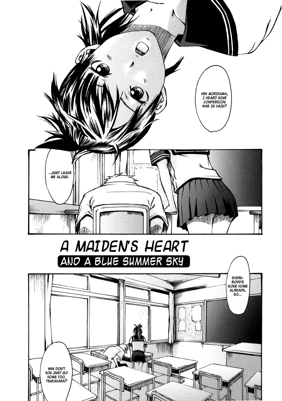 Otomegokoro to Natsu no Sora