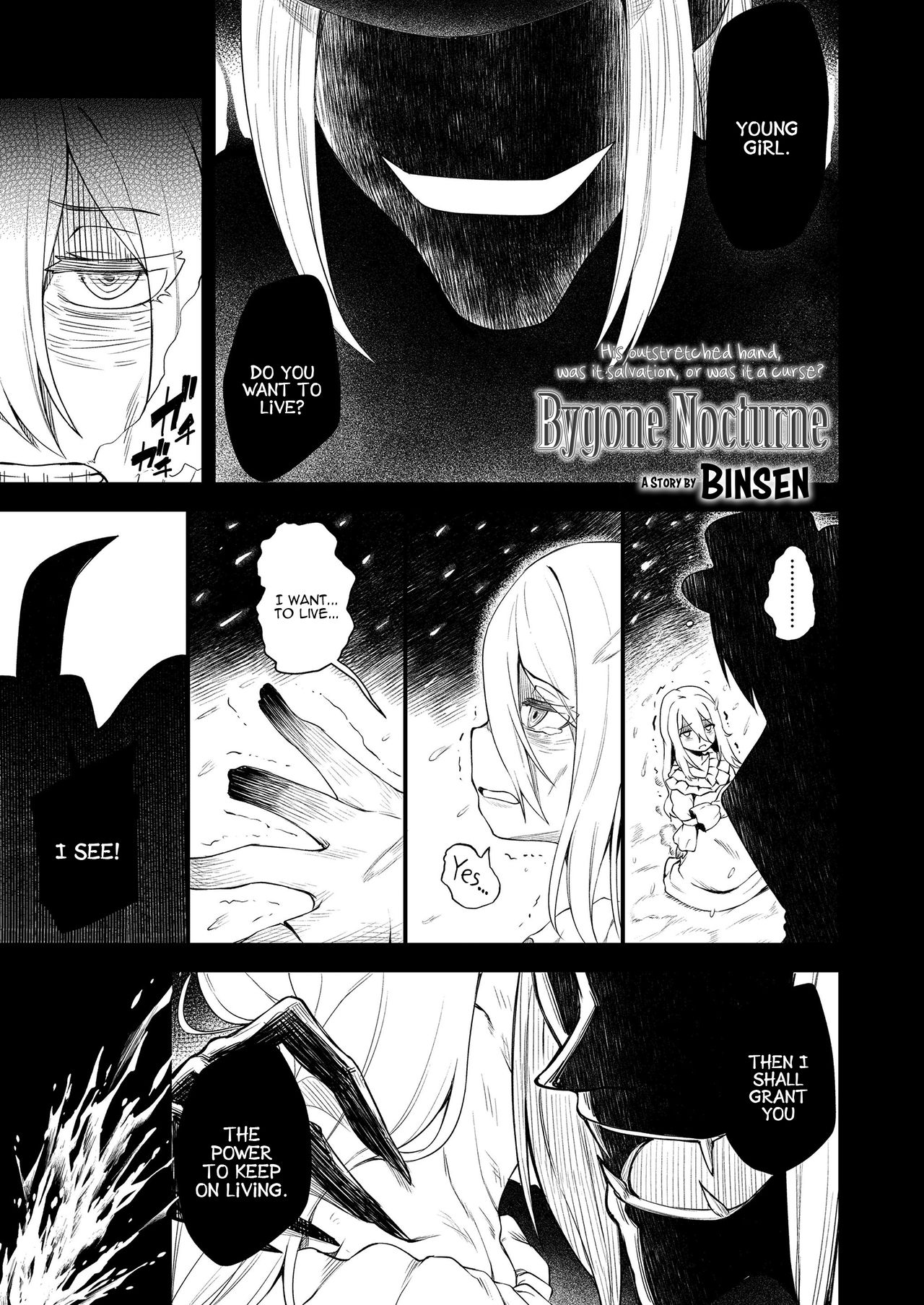Haimou Nocturne