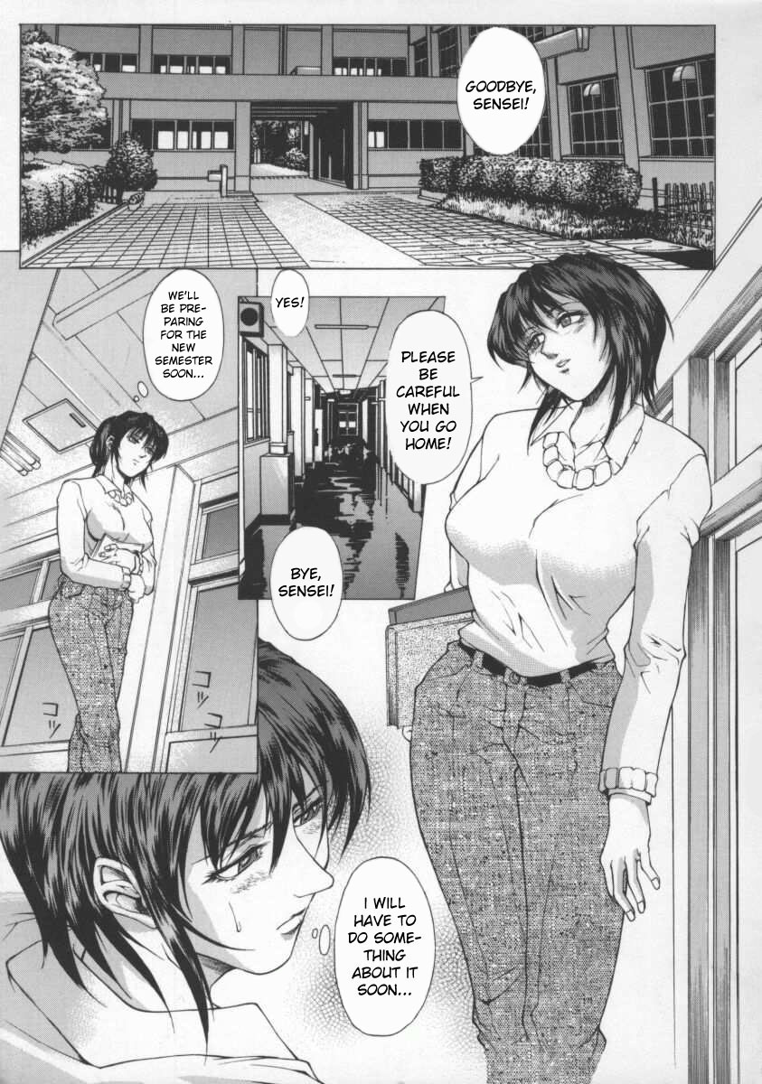 Shimai no Shozo