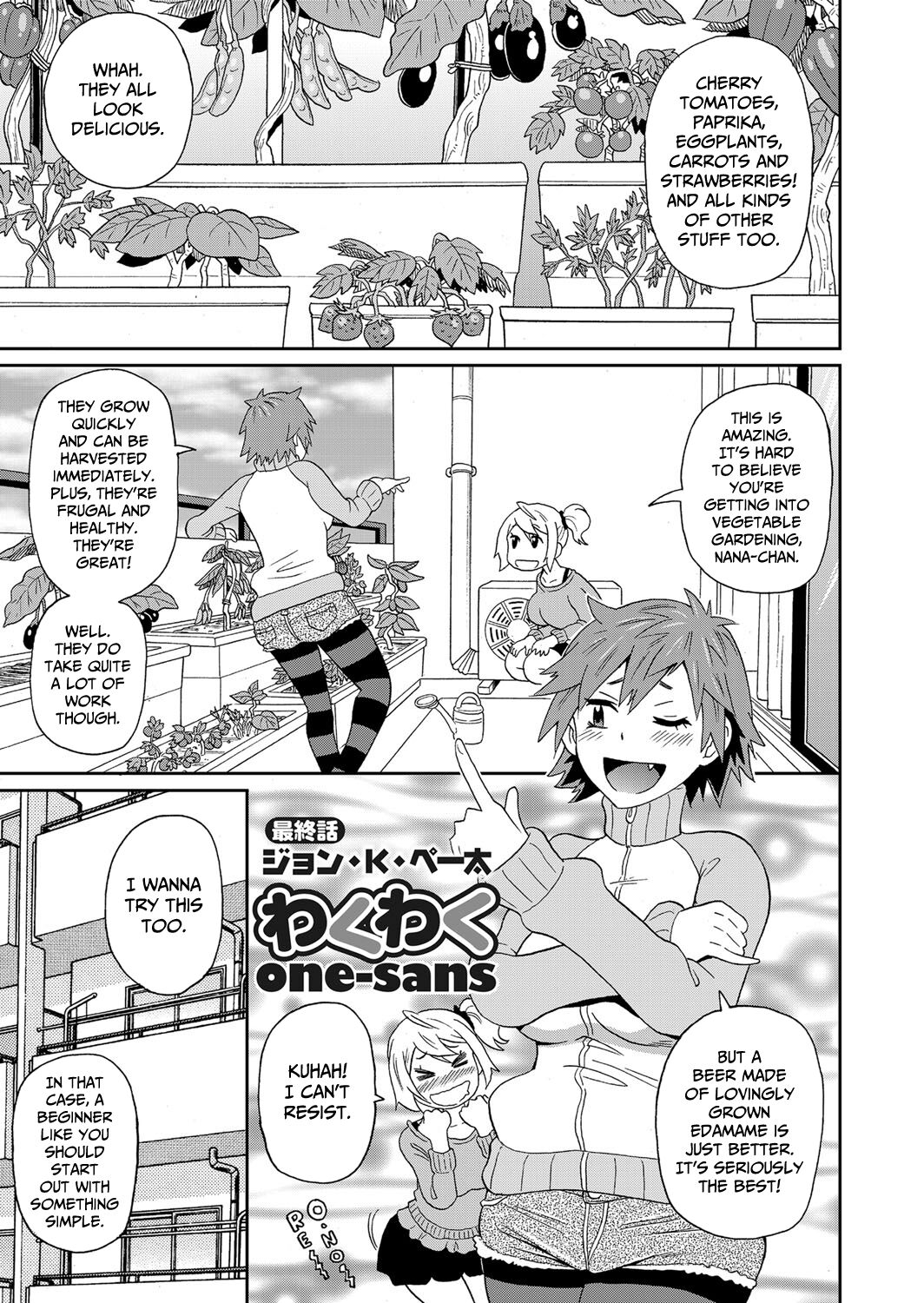 Wakuwaku One-sans Ch. 8