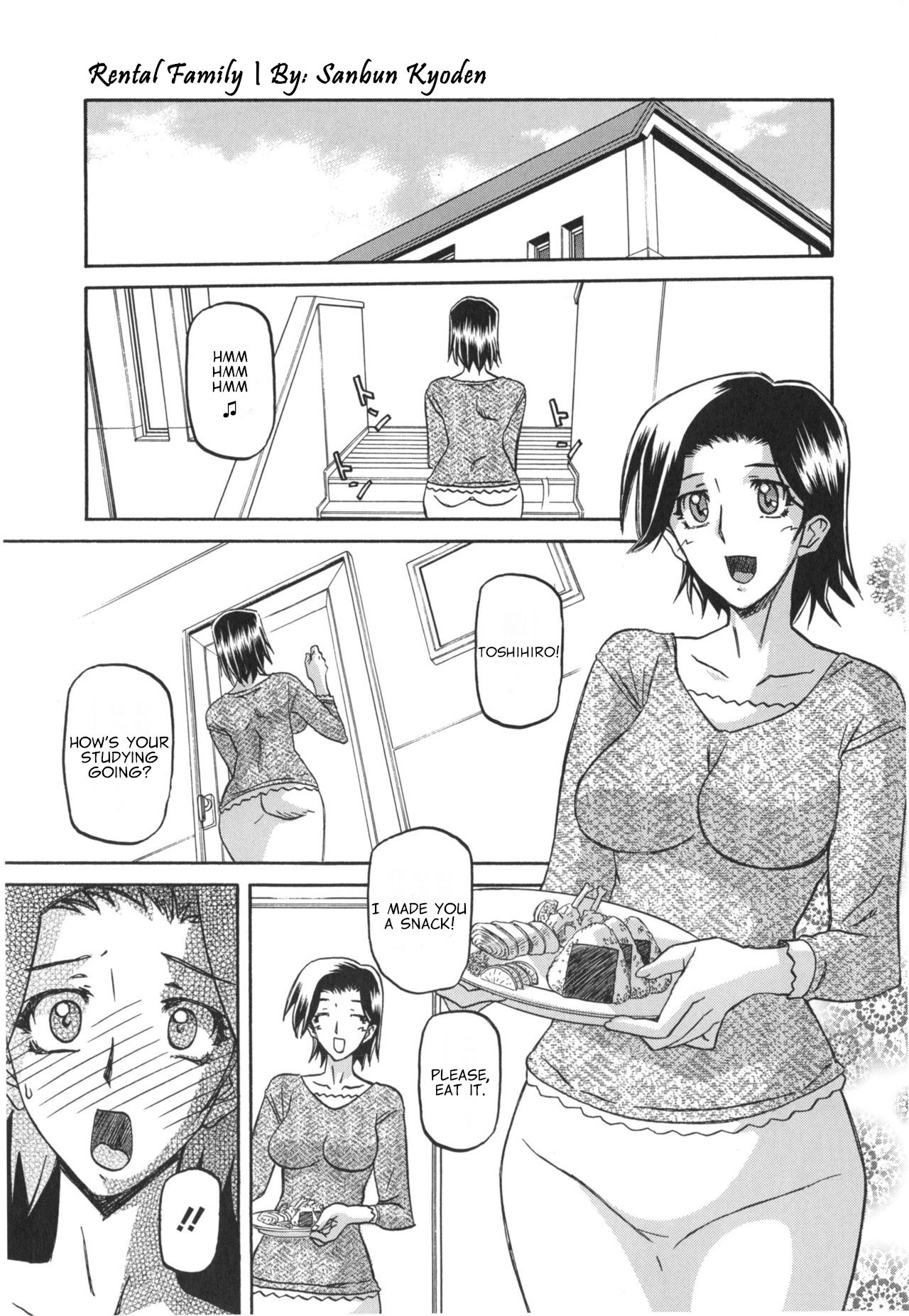 Rental Kazoku