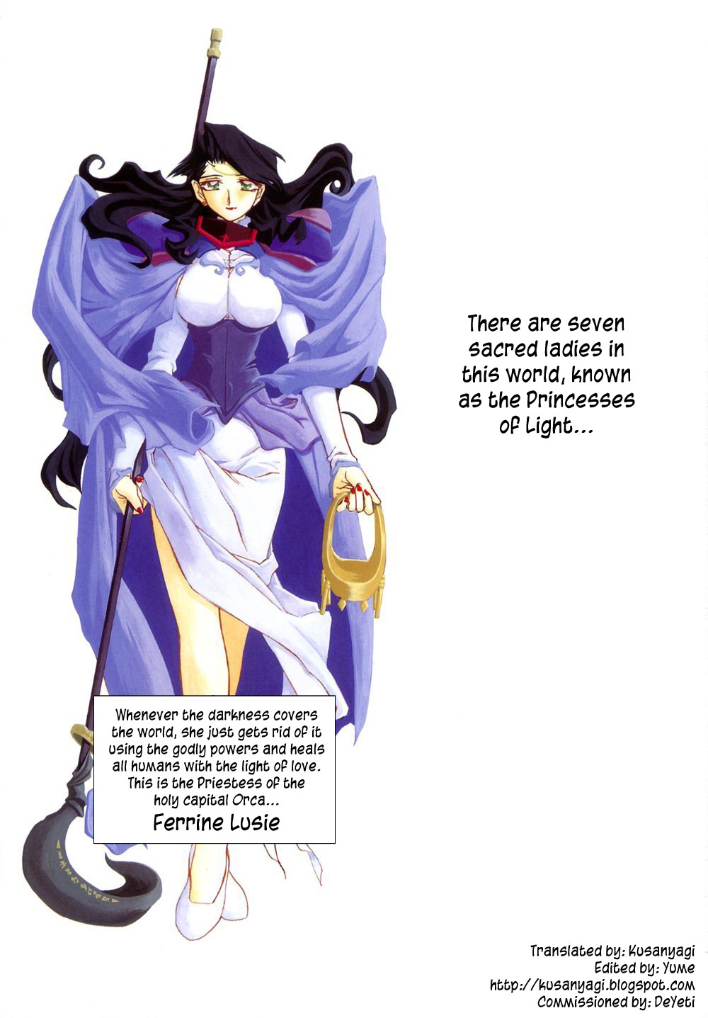 Shichisai no Lamuros Collection [2001-2004]