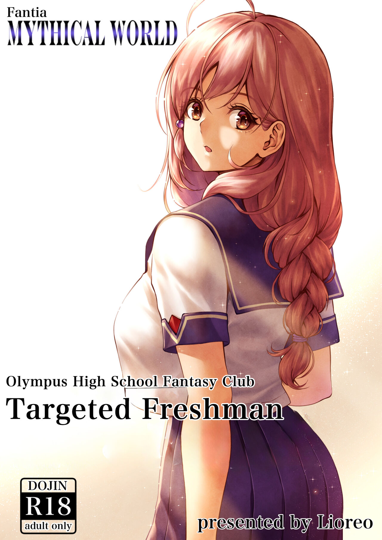 Olympus Koukou Mousou-bu Nerawareta Shinnyuusei