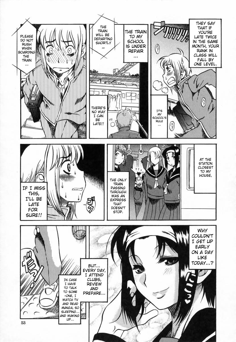 Kyou wa Okurete Ikou