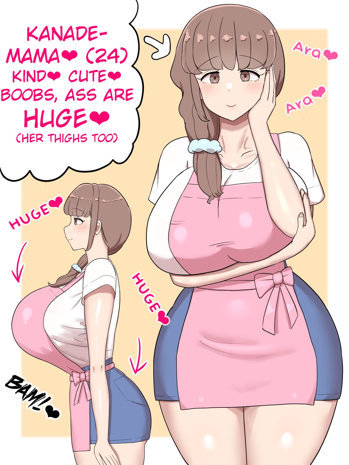 Kanade Mama ga Otto Igai no Mono ni Ochiru Hanashi
