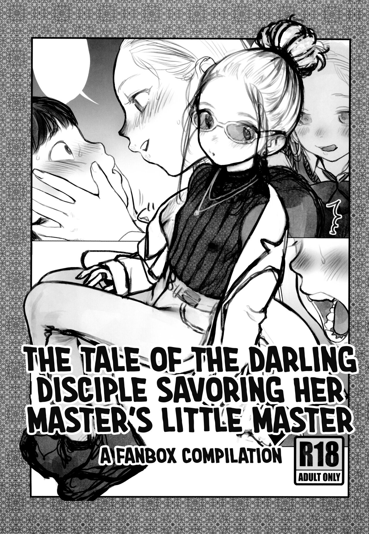 Manadeshi ga Shishou no Shishou o Okuchi de Mederu Ohanashi