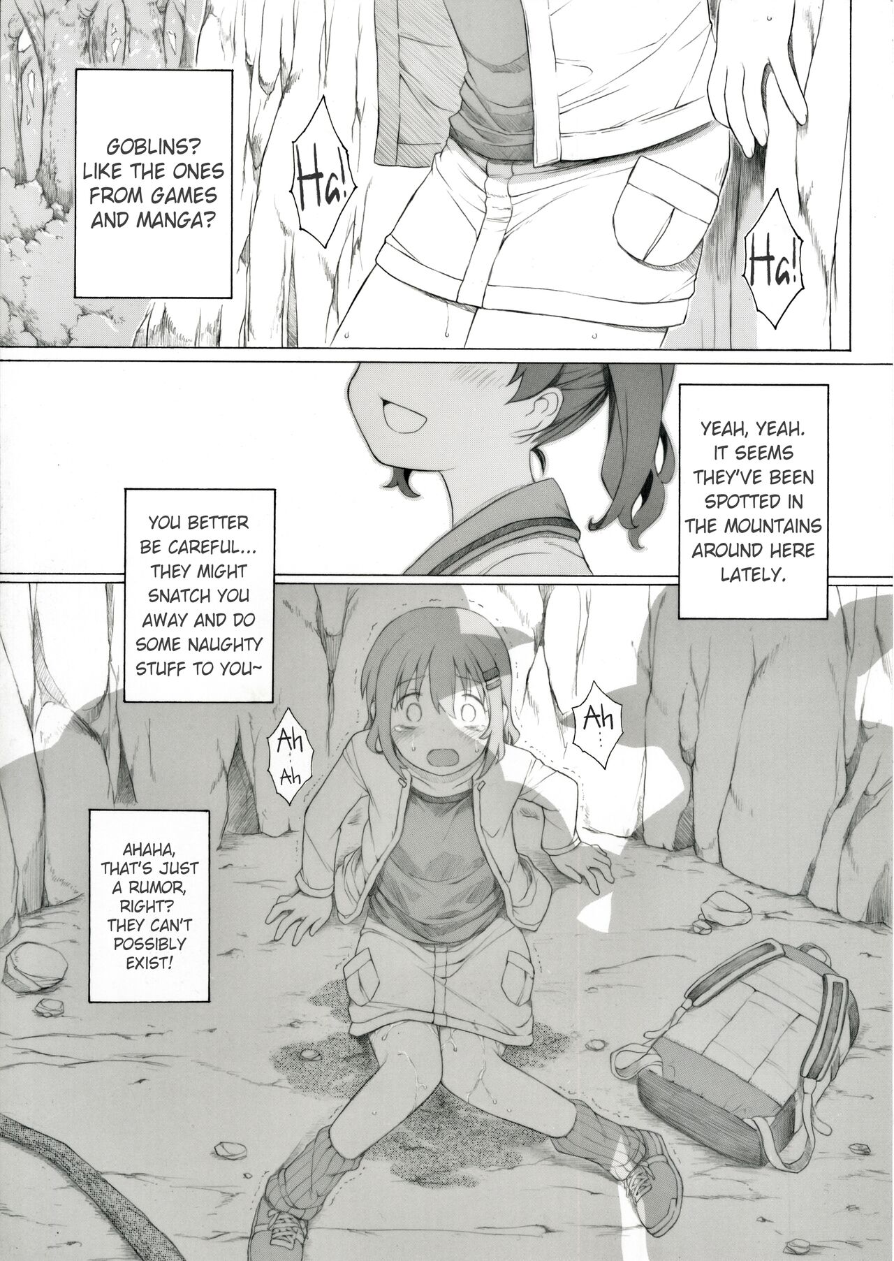 Aoi-chan no Chotto Shita Nichijou