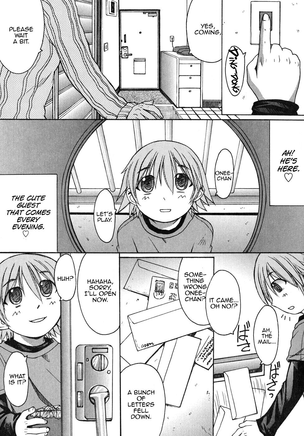 Osamu-chan ni Kiiteminai to ne