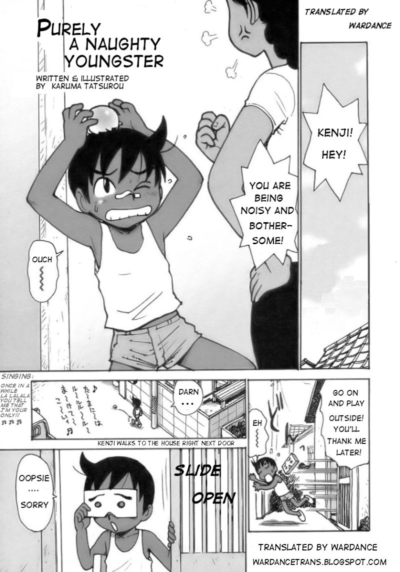 Wanpakukko Junjou