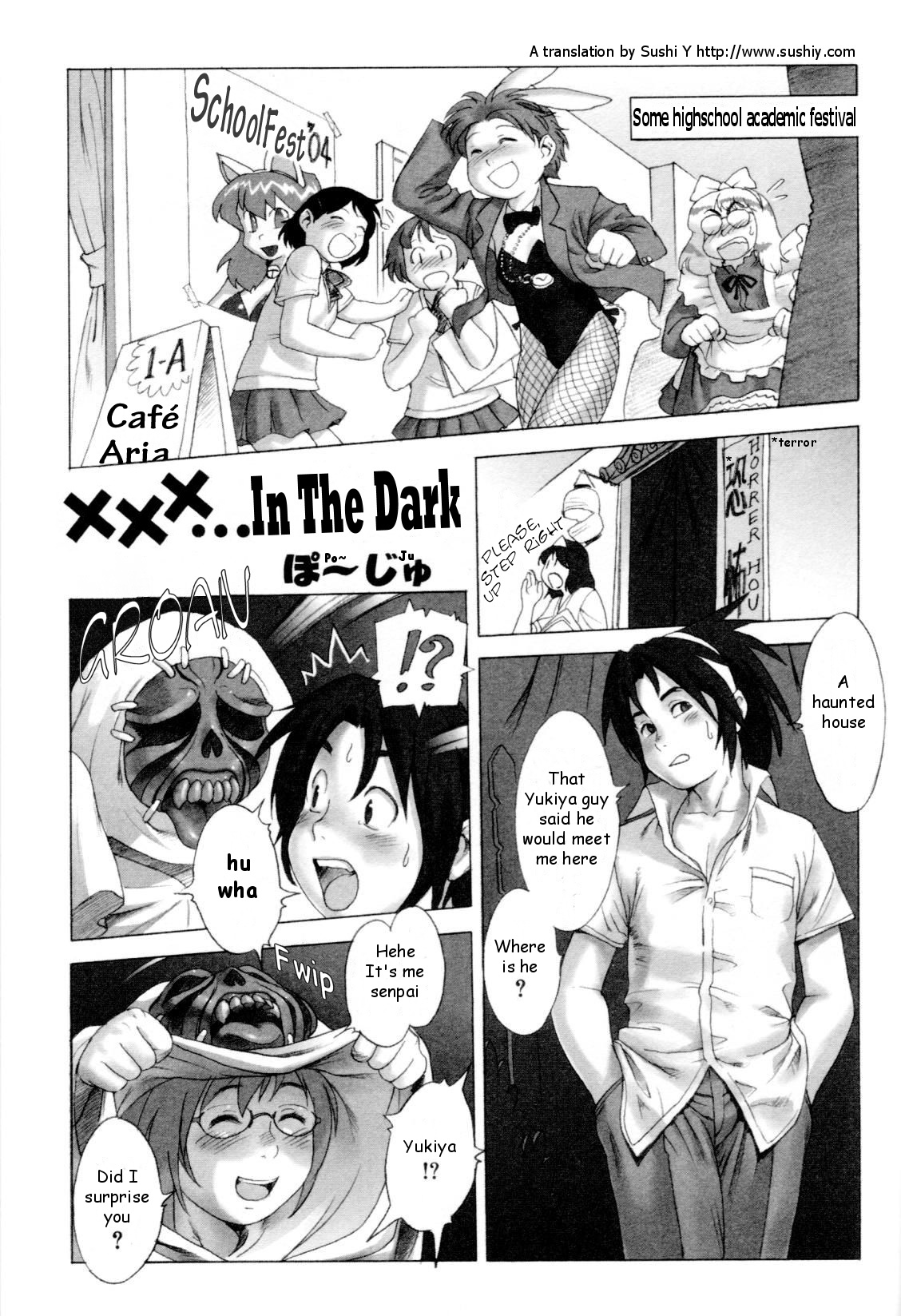 Kurayami de ... XXX