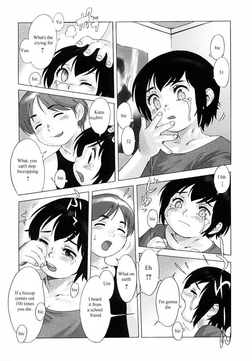 Shakkuri no Naoshikata
