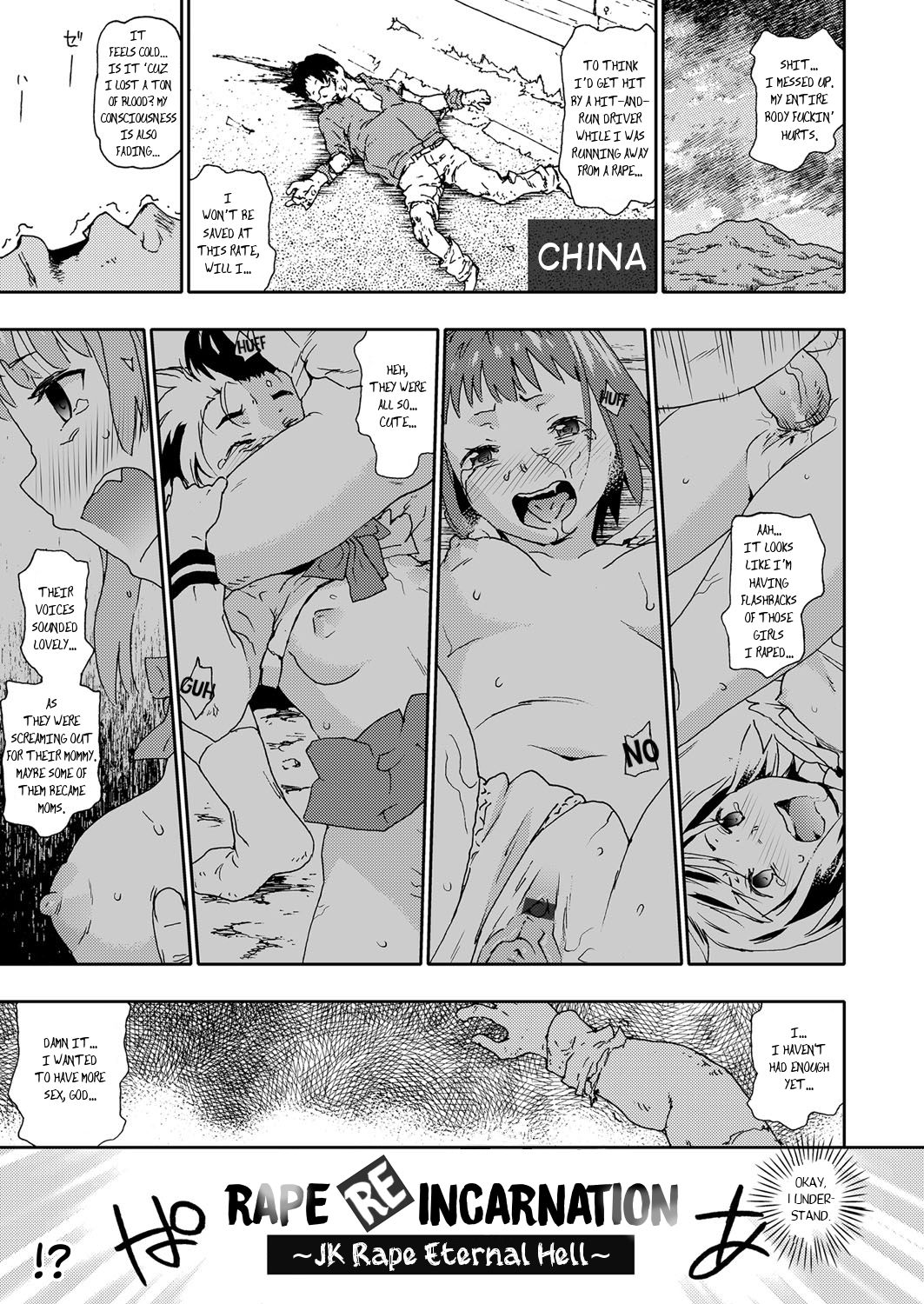 Rape Tensei ~JK Rape Mugen Jigoku~